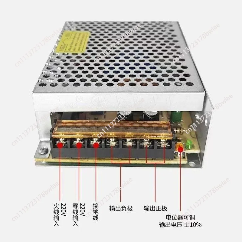 220V AC to 12V24V36V48V DC switching power supply high power diesel heating motor module conversion