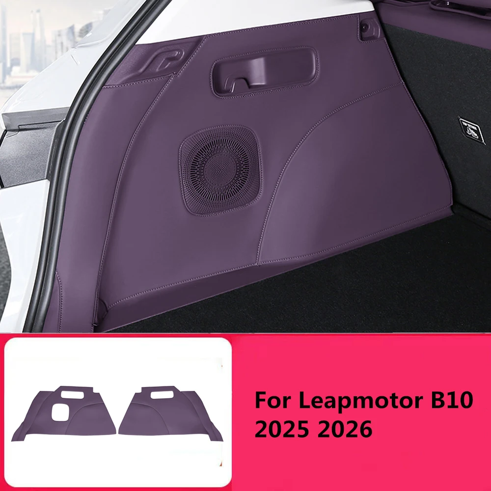 

Чехлы на багажник с обеих сторон багажника и кожаная защитная накладка от царапин на задней двери, подходит для Leapmotor B10 2025 2026