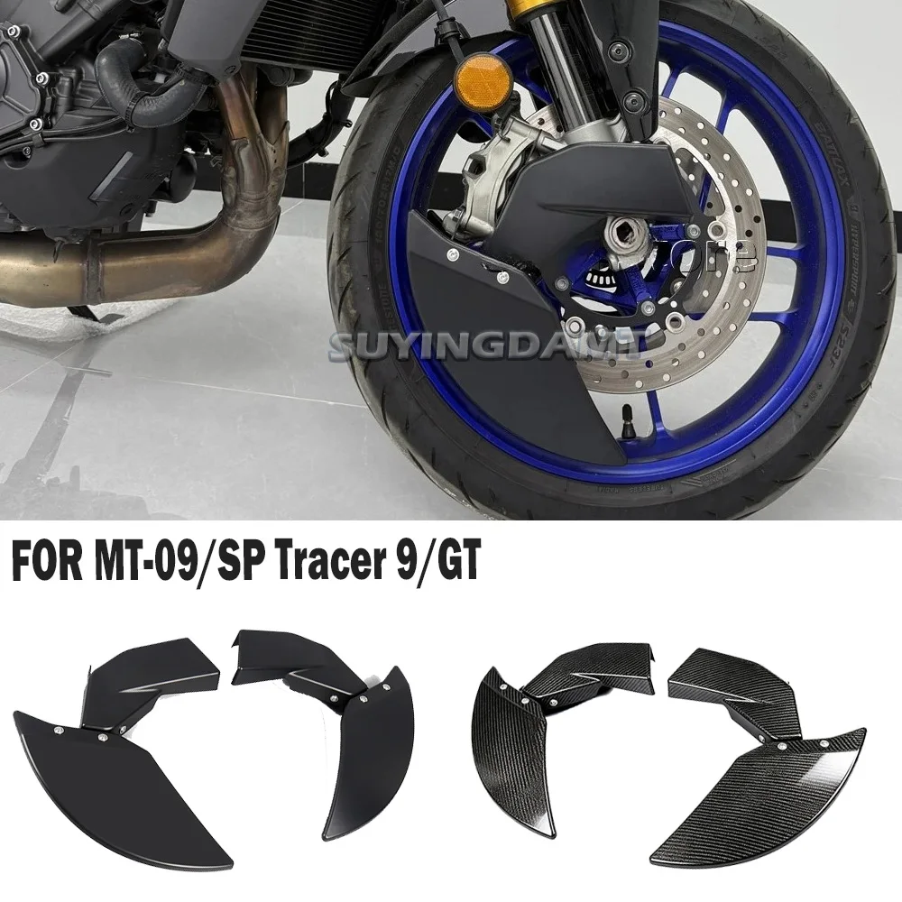 For Yamaha MT-09 SP MT 09 MT09 Tracer9 Tracer 9 GT 2024-2026 Motorcycle Front Brake Caliper Air Cooling Ducts Kit Cooler Housing