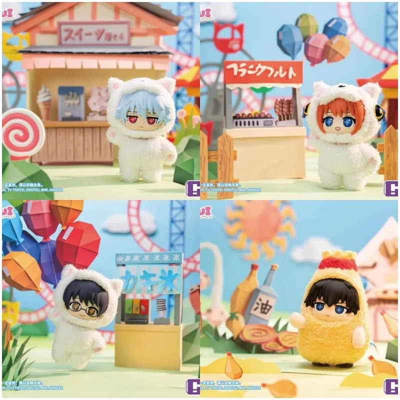 

New Genuine Bandai Sofunui Gintama Mascot Keychain Blind Box Gintoki Sakata Cute Doll Pendant Anime Periphery Surprise Gift