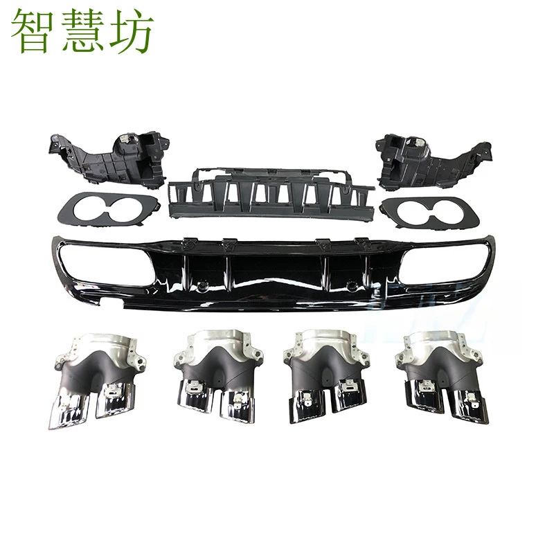 

Suitable For Mercedes-Benz C-Class W205 C180C200C260C300 Modified With C43 A-MG Rear Lip And Four Exhaust Tips