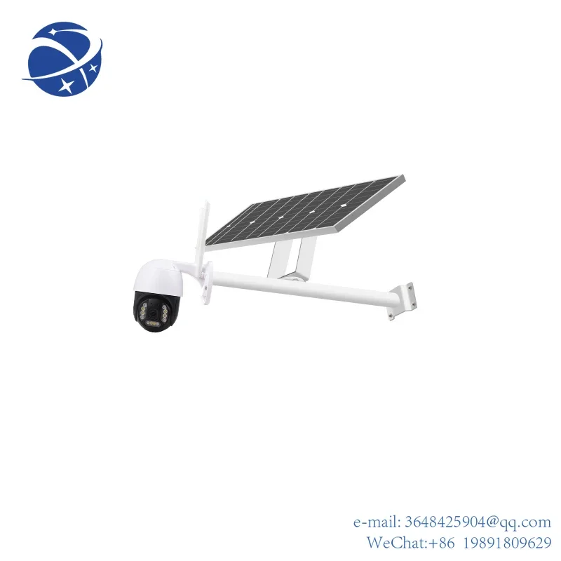 

YYHC3 Mega Pixel WiFi 4G Solar Power V380 Control CCTV Camera for Home Stockyard Safety Camera Wholesale Price