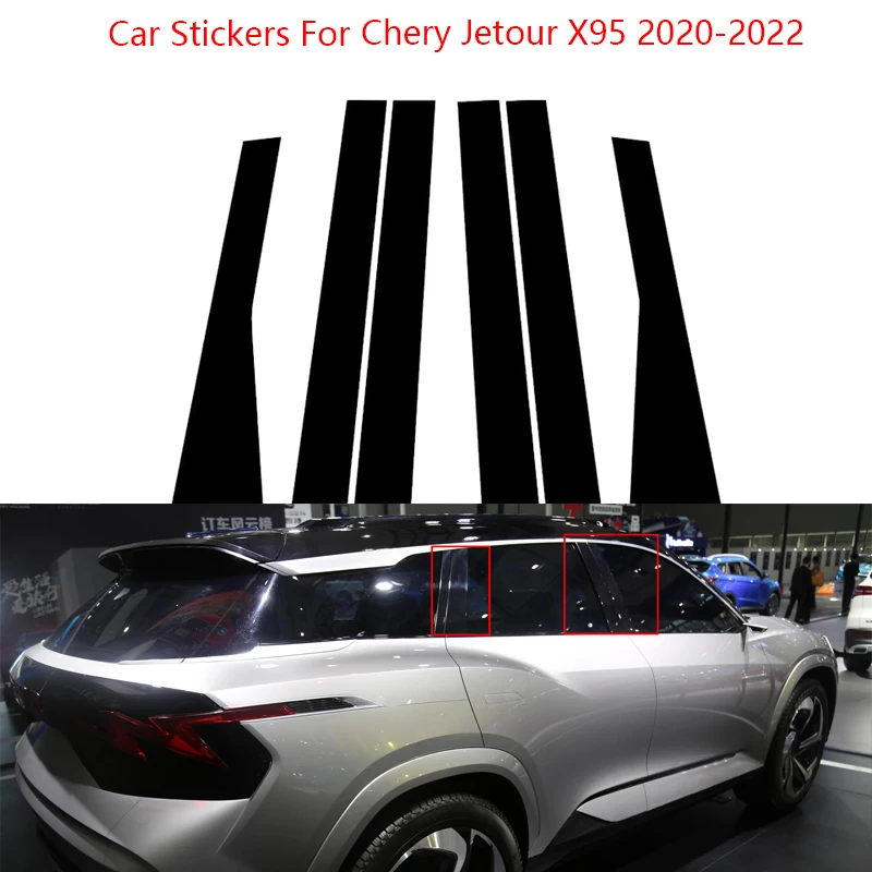 

6 шт./набор, автомобильные наклейки для окон Chery Jetour X95 2020-2022