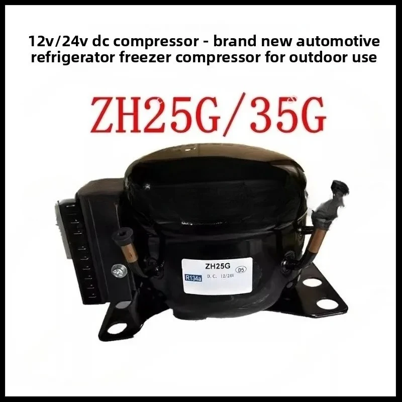 DC 12V 24V Refrigerator Compressor ZH25G 35G for Car Marine Mini Fridge Freezer