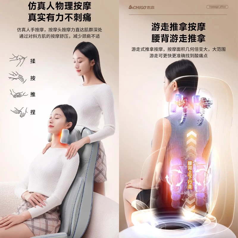 Massaggiatore cervicale Massaggiatore multifunzionale per la casa con cuscino per massaggio automatico per tutto il corpo