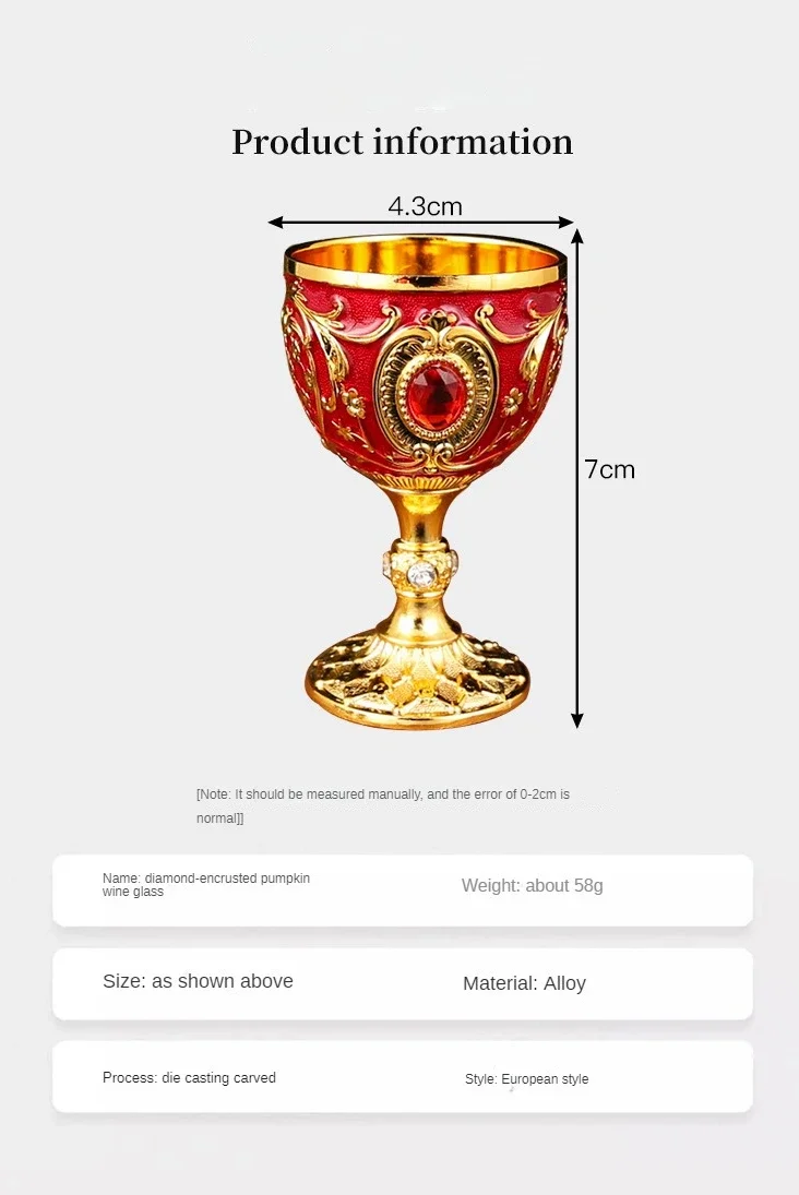 Kopida Calice In Metallo Stile Vintage Con Rosa E Gemma – Bicchiere Infrangibile Per Vino, Arredamento Casa E Feste