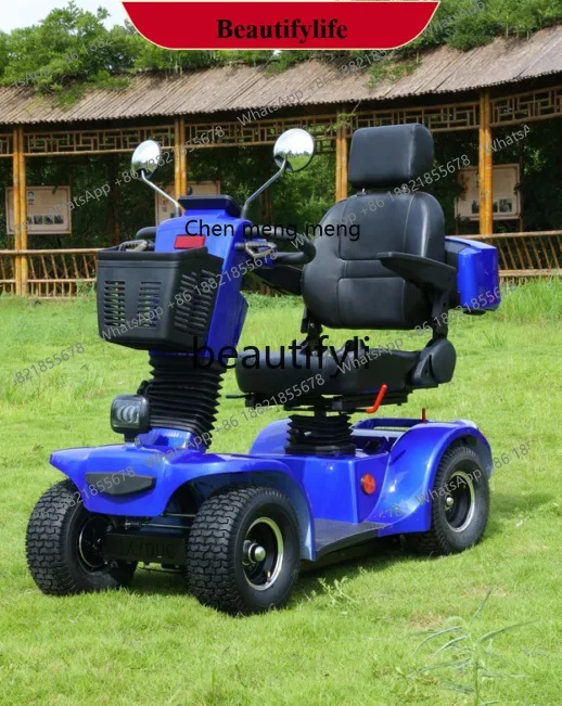 

AB02 Electromagnetic brake electric four-wheel recreational scooter adult household, electric vehicle