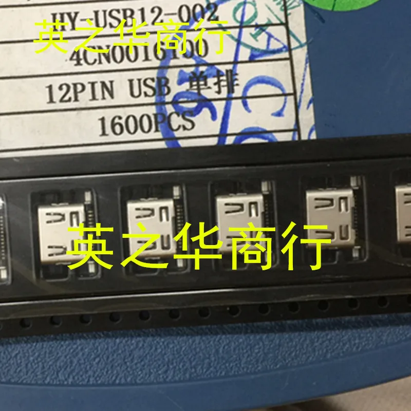 

30 шт., оригинальные новые фонарики 4 cn0016100 12P, разъем MICRO USB