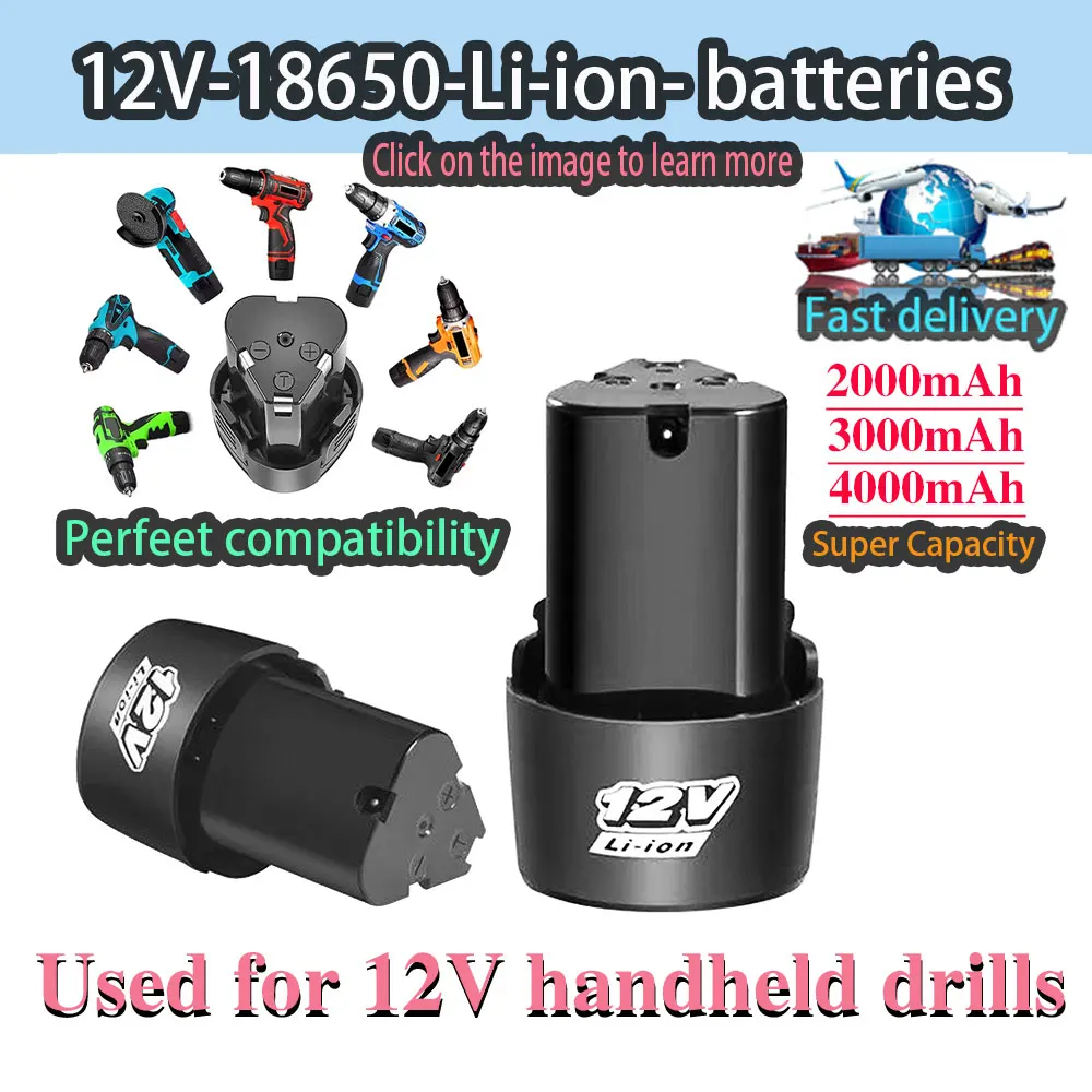 Suitable for 12V Power Tools, Lithium-ion Rechargeable Batteries, Drill Bits, Electric Screwdrivers, Angle Grinders, Etc