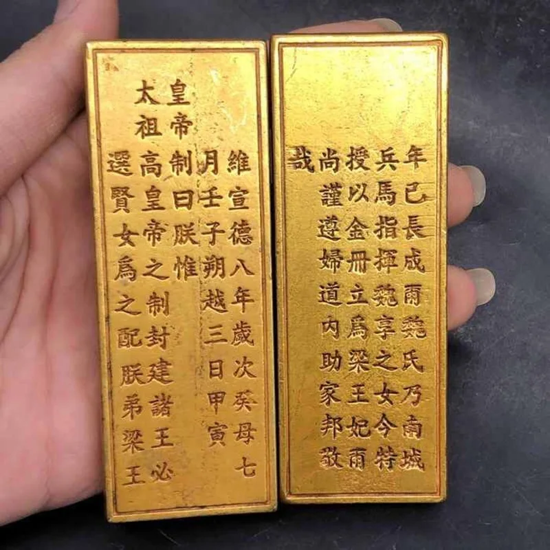 Antique thickened copper Qing Dynasty dragon , a pair of tokens of the Great Emperor, collectible old items from rural are