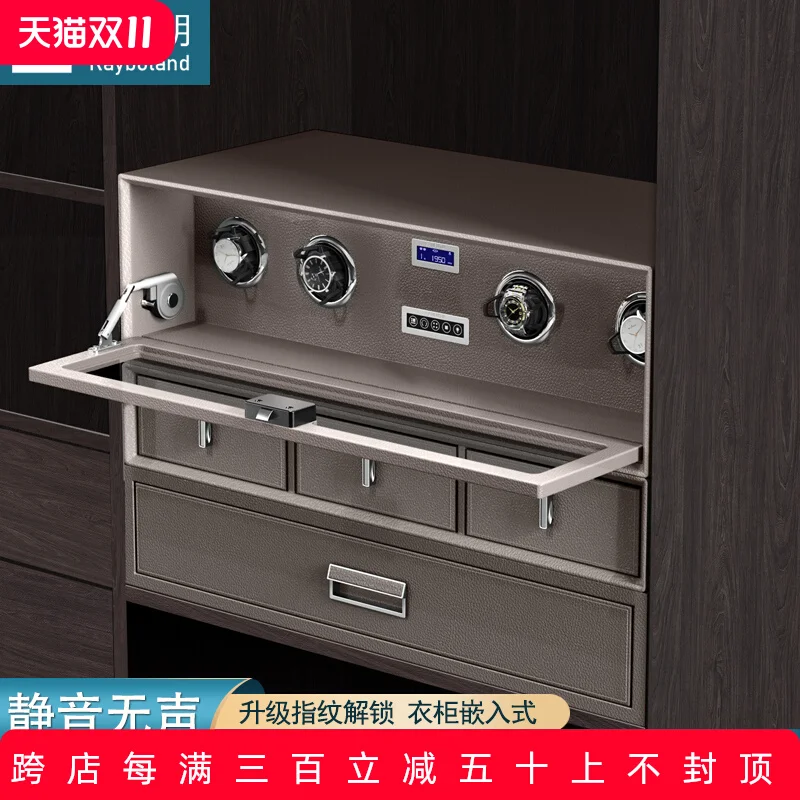 

Wardrobe Automatic Watch Cradle Fingerprint Password Drawer Safe Cloakroom Wardrobe Pull Basket Drawer Safe