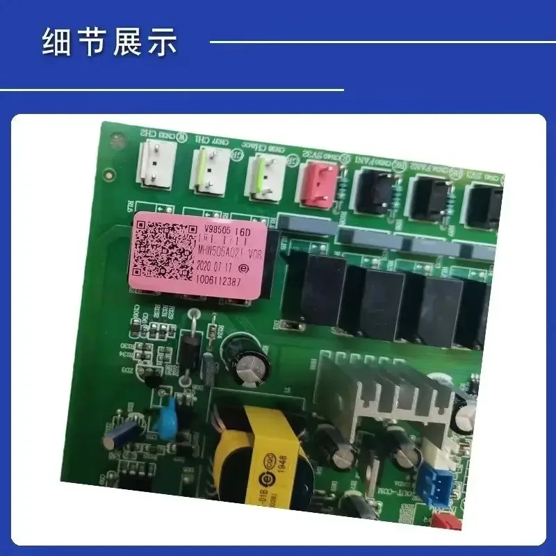 Brand New Suitable for Central air Conditioning Control Motherboard RFC560MX7 RFC680MX7 MHW505A021 Main Control Board 1 Piece