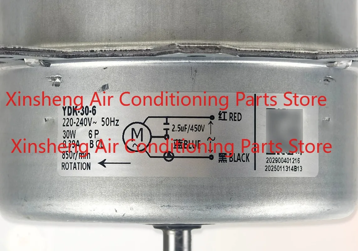 YDK-30-6 single-phase asynchronous motor AC220V outdoor fan motor for air conditioner 30W