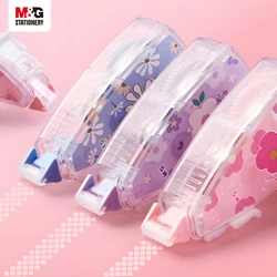 M&G Stationery Dot Double-sided Tape 8m*6mm Student Handbook Double-sided Tape Erasable for Students 3/6pcs