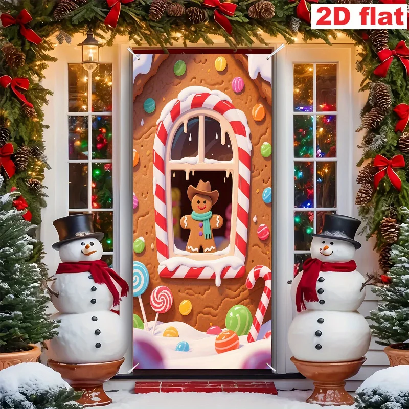 1Pc2Dflat, Christma…