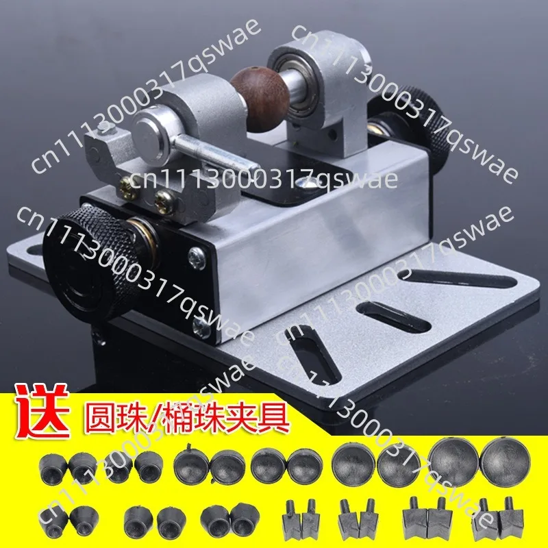 Bench Drill Fixture Small Bead Punching Clamp Round Bead Barrel Bead Fixture Clamp Drilling Machine Pendant Drill Hole Drill