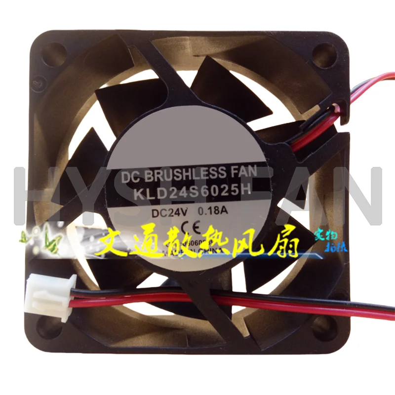 KLD24S6025H DC24V0.18A Chassis 6CM Cooling Fan KLD24B6025H