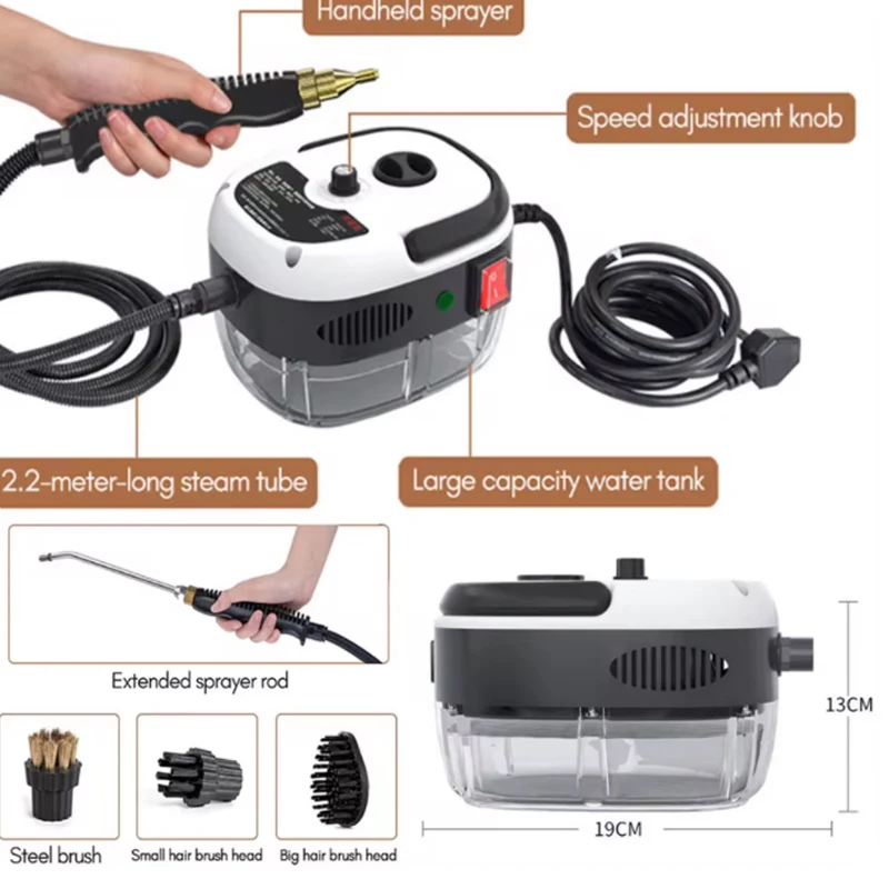 High pressure steam engine power of 2500 w cleaning, steam cleaner, a variety of combinations, deep cleaning