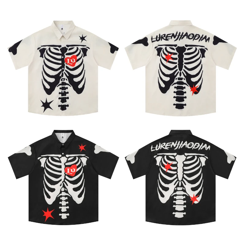 

Black Apricot Skeleton Heart Pattern Shirt Men and Women Retro High Street Loose Short Sleeves T-shirt