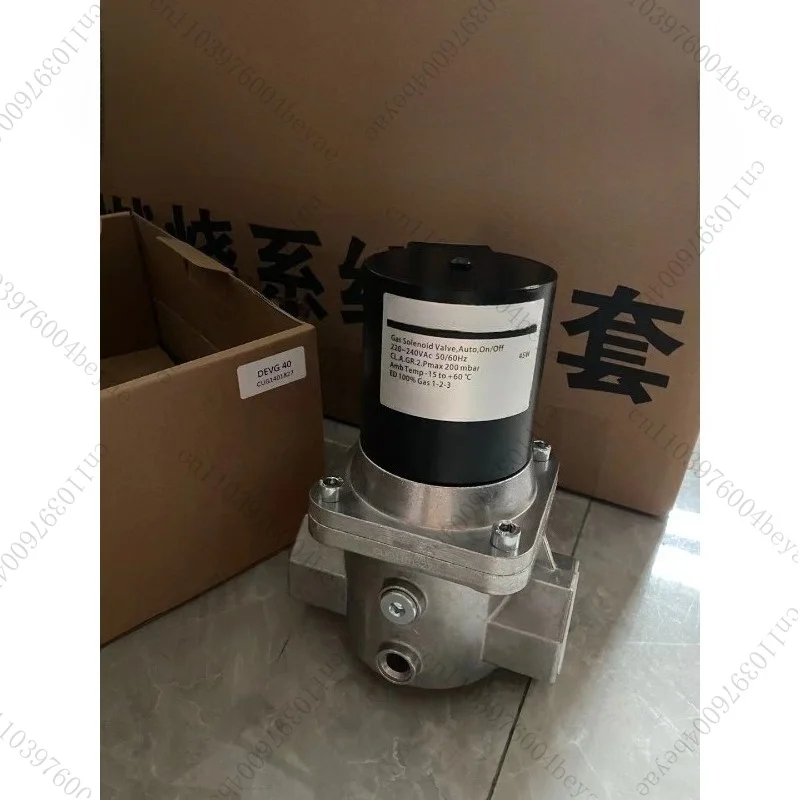 vanne-solenoide-a-gaz-devg15-20-10-25-devg32-devg40-50-65-80