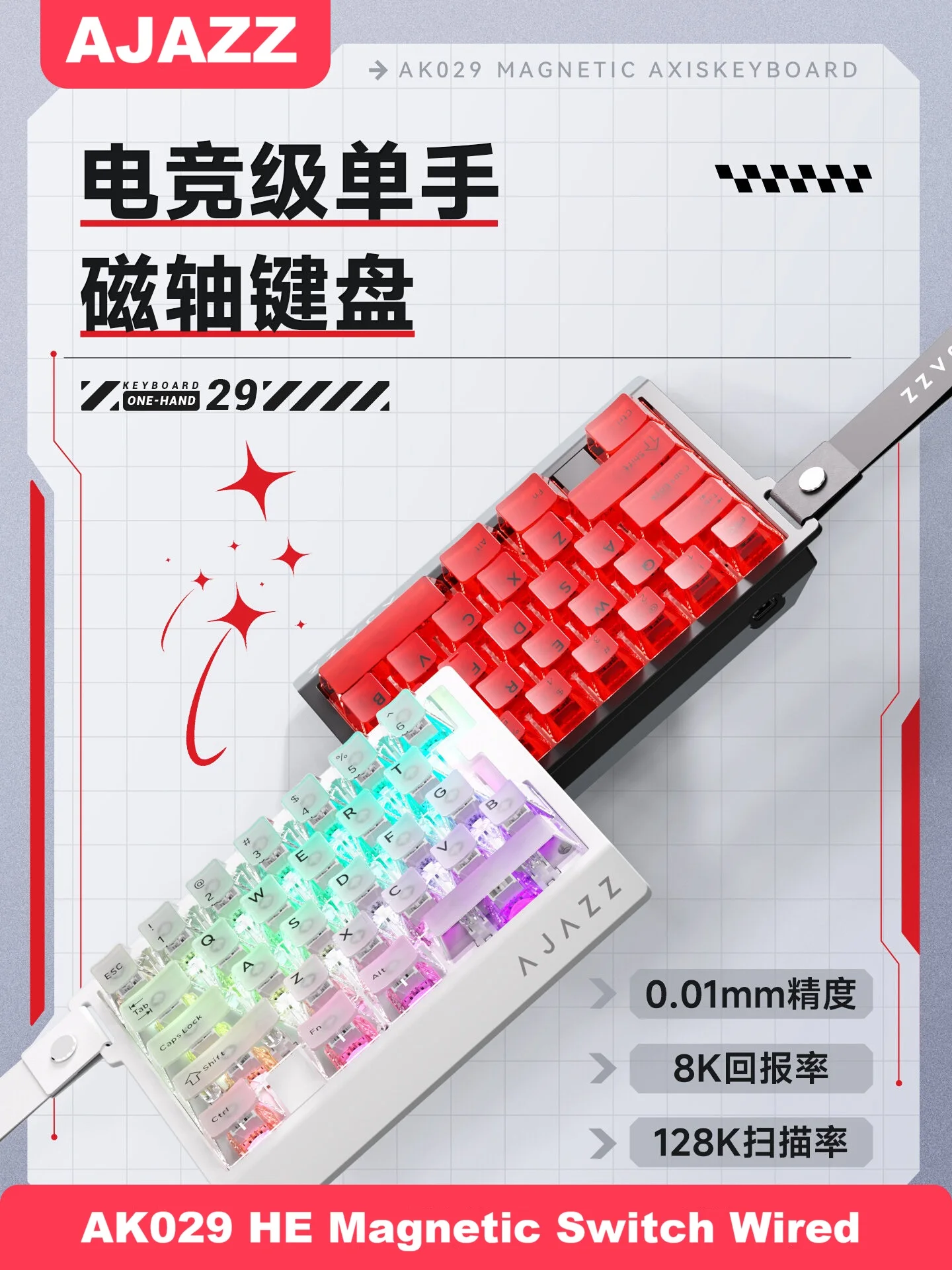 AJAZZ AK029 HE Magnetic Switch Gaming Keyboard Wired One-Handed 29 Keys 8000Hz RT0.01mm Hot-Swap RGB Mini Mechanical Keyboard