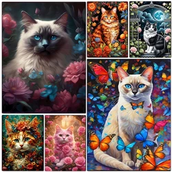 Full Square/Round 5D DIY Diamond Painting New 2024 Flower Cat Embroidery Cross Stitch Kits Diamond Mosaic Home Decor