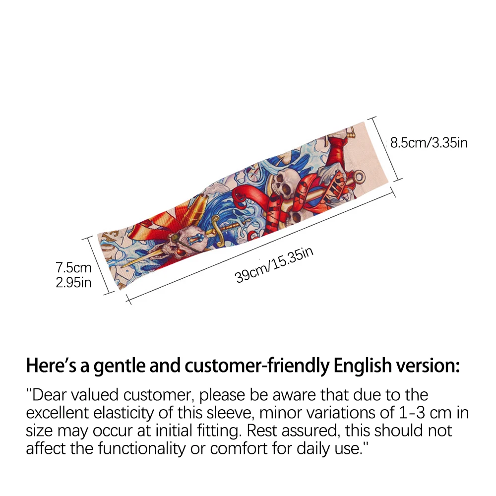 Рисунок 6 - Рукава с татуировкой