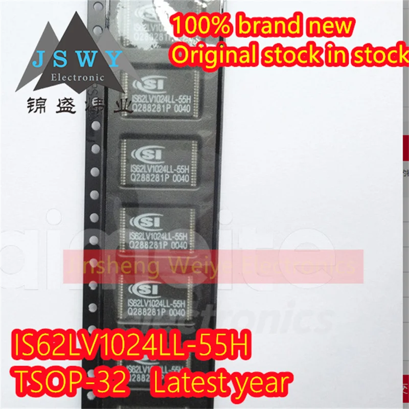 (4/20pieces) IS62LV1024LL-55H TSSOP-32 1Mbit Flash Storage IC 100% Brand New Good Quality Electronics Spot