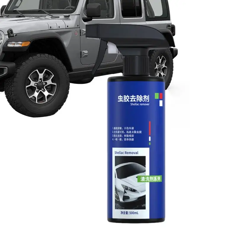 

Sap Remover For Cars Exterior 500ml Sticker Remover For Cars Safe Automotive Paint Tar Remover Waterless Detailer Clean And