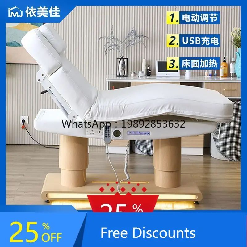 

AA Electric Beauty Bed Sitting and Lying Adjustment Micro Plastic Surgery Dental Examination Bed Body Tattoo Embroidery