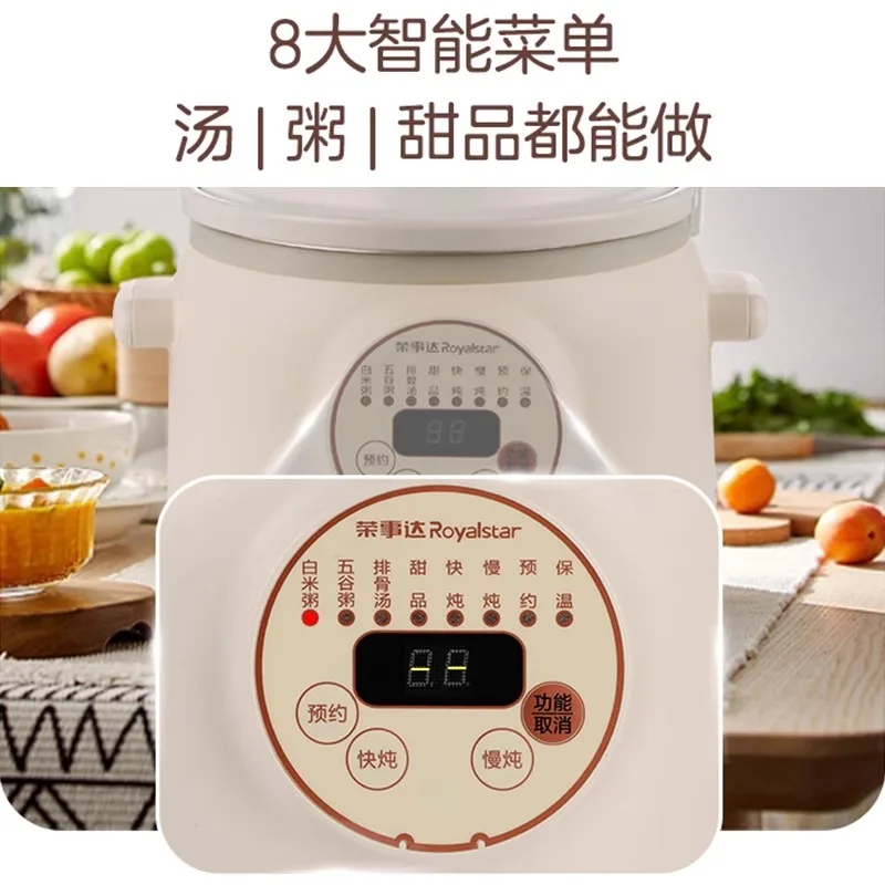 220V Small Automatic Ceramic Electric Stewpot for Infants with Steaming Function