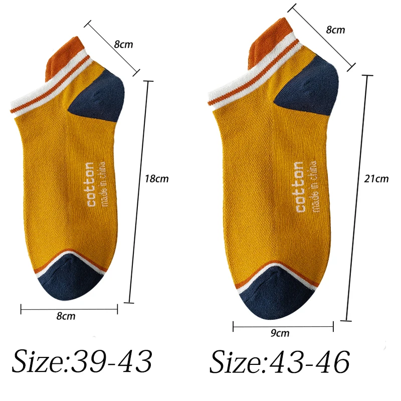 5 Pairs High Quality Men Ankle Socks Breathable Cotton Short Casual Low Tube Stripe High Heel Anti-wear Plus Size EU 39-46