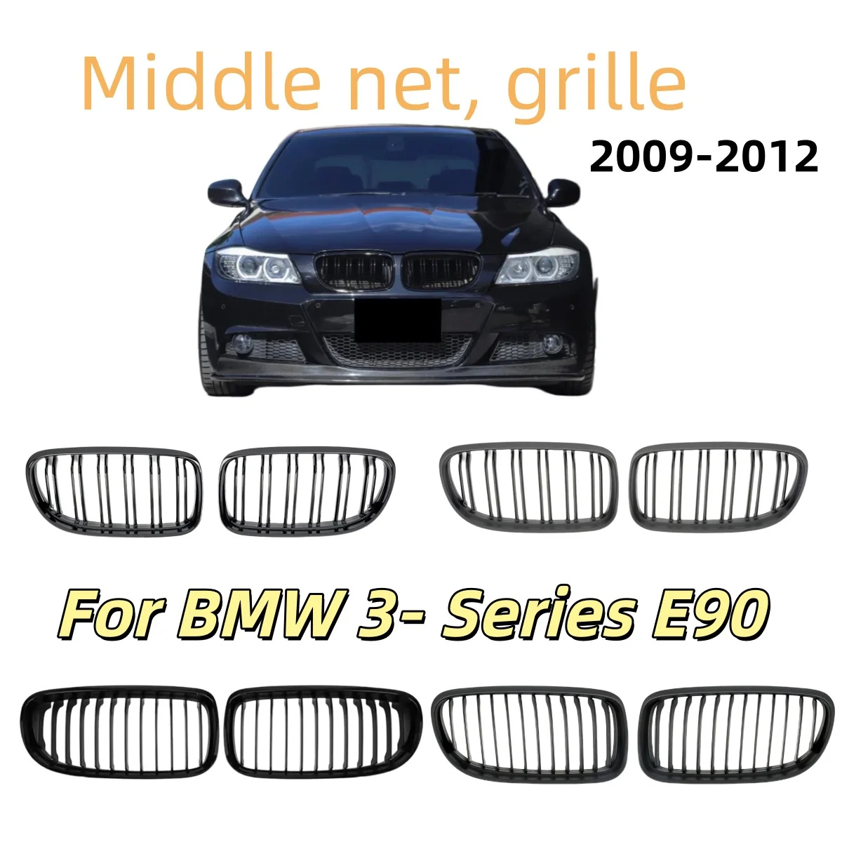 

For Matte Black Double Line Style Grill Accessories for BMW 3-Series E90 2009-2012 Auto Car Part Accessory