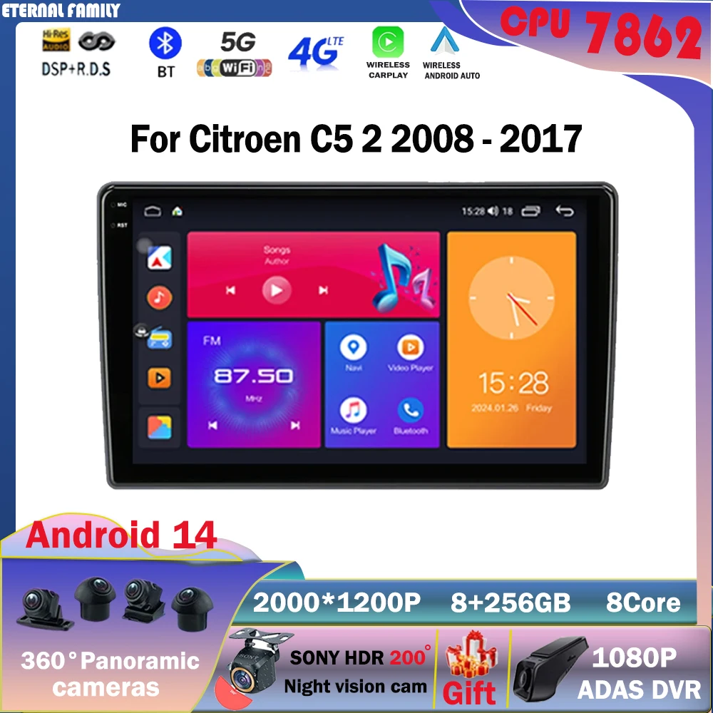 

9"QLED Android 14 Carplay For Citroen C5 2 2008 - 2017 Multimedia Video Player Navigation stereo GPS DSP IPS BT NO 2din 2din DVD