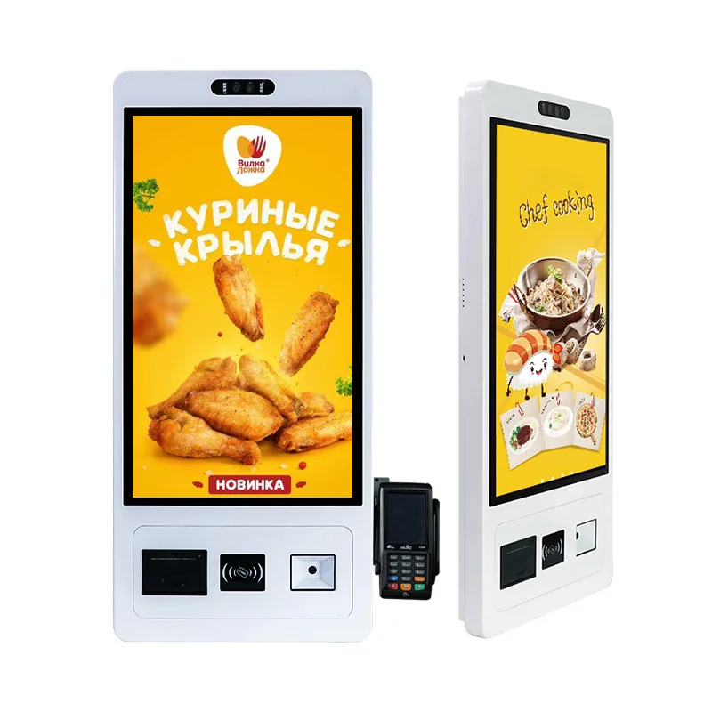 21.5 23.8 24 Inch Restaurant Payement Kiosk Window POS Automatic Interactive Touch Screen Self Ordering Bill Payment Touch Kiosk