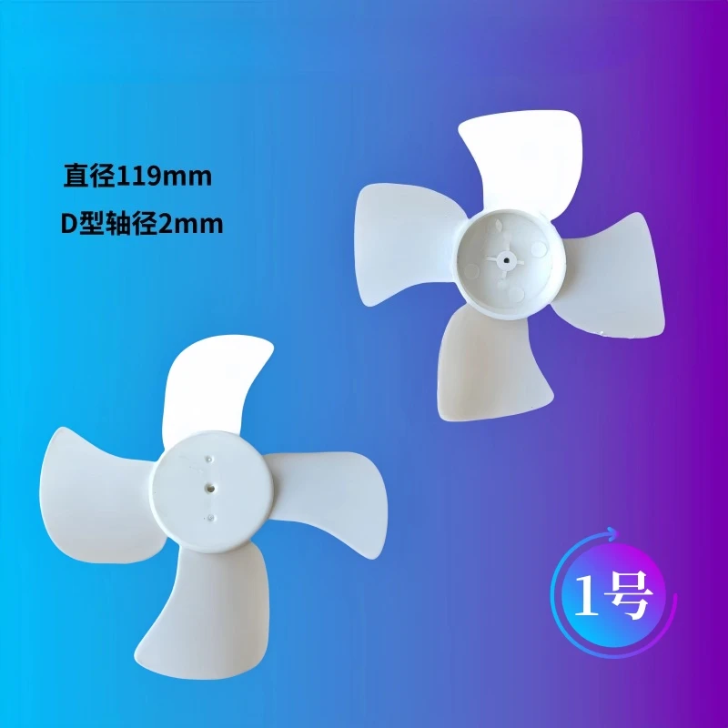 1PC Suitable For Ga… - image