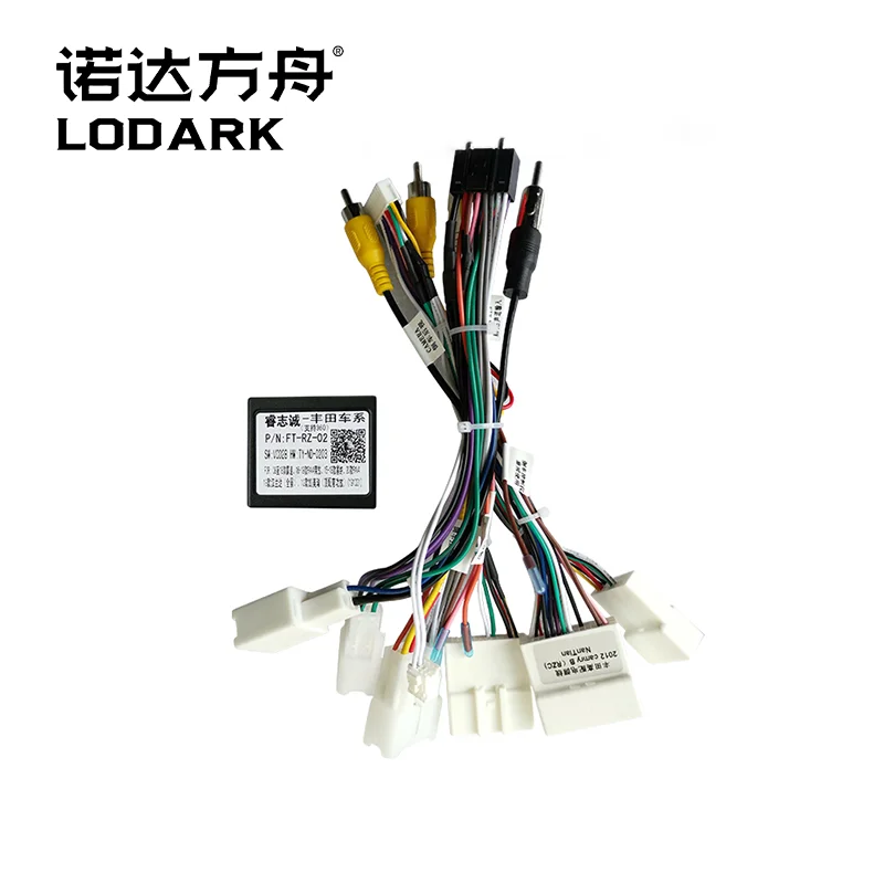 

LODARK for Toyota Cable and Canbus