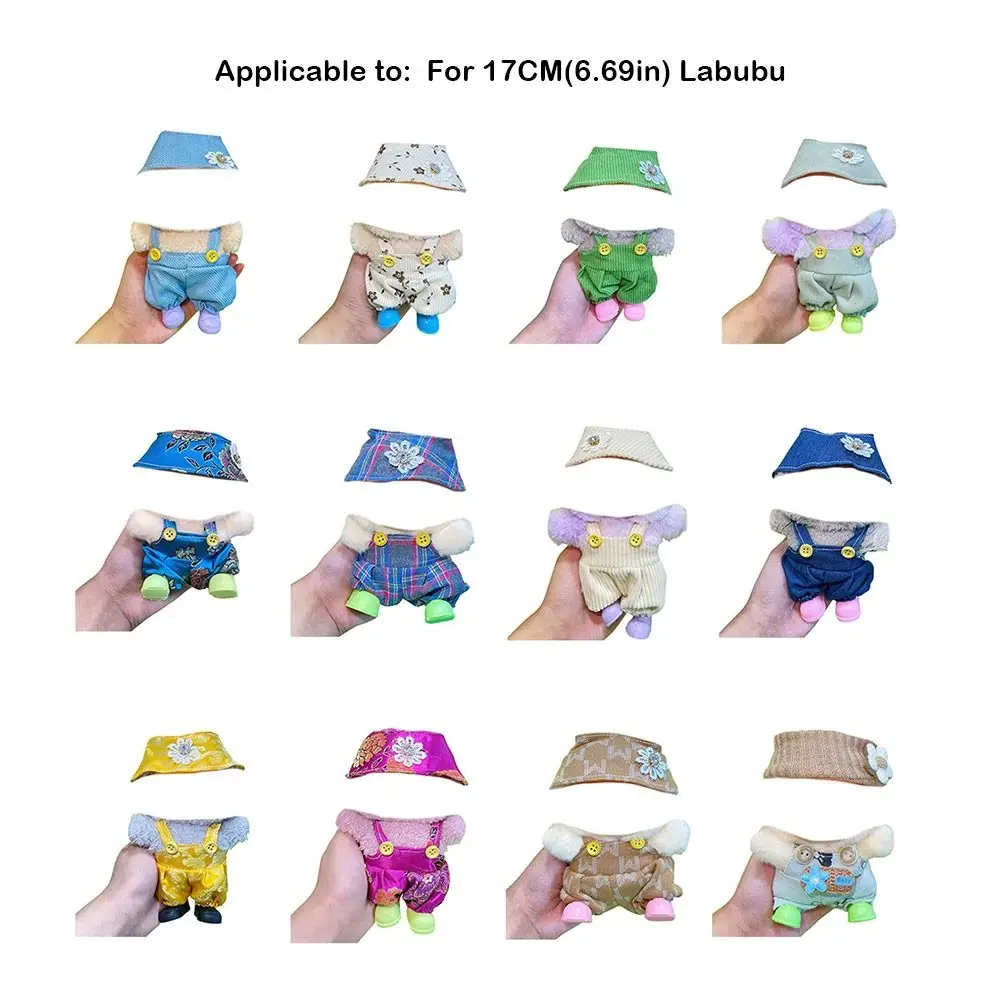 Vários estilos para 17cm mini roupas artesanais multicoloridas acessórios de roupa substituição diy 17cm roupas 17cm