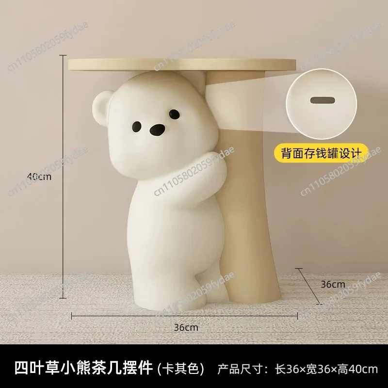 

Cute Bear Floor Decoration Sofa Side Table Bedside Table Decoration Home Gift - Suitable for all room types