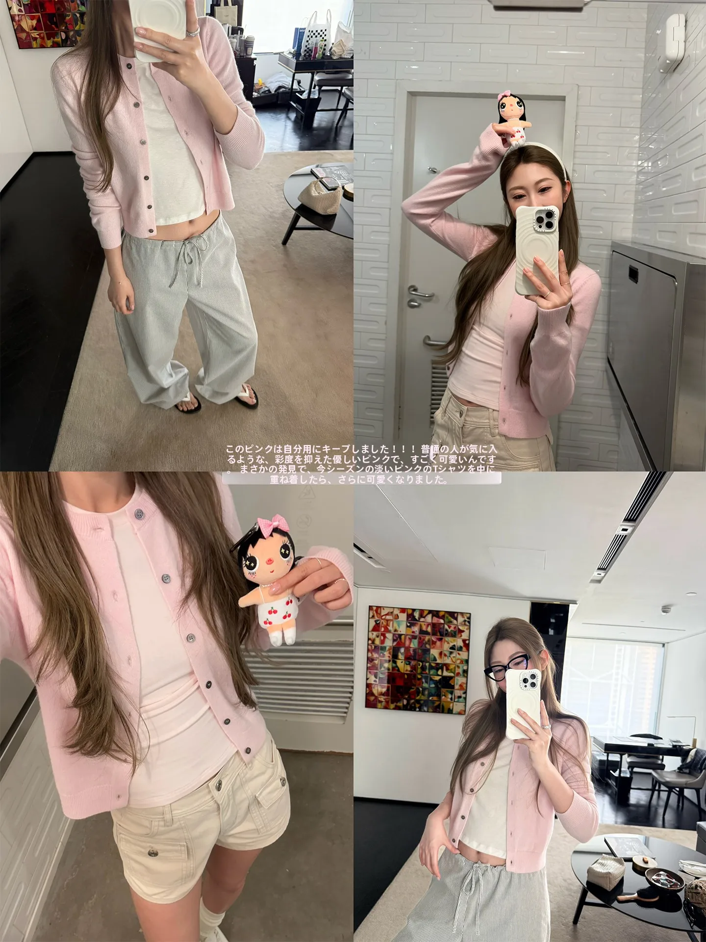 

4PRIL Women's Full Wool Knitted Short Cardigan Spring Summer Thin Simple round Neck Polka Dot Top Coat Casual Fashion