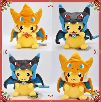 

Оптовые плюшевые игрушки Покемон: Пикачу, Кавайные аниме-персонажи Покемон, короткие мягкие игрушки Пичу, милые мультяшные персонажи TOMY, подарок на день рождения