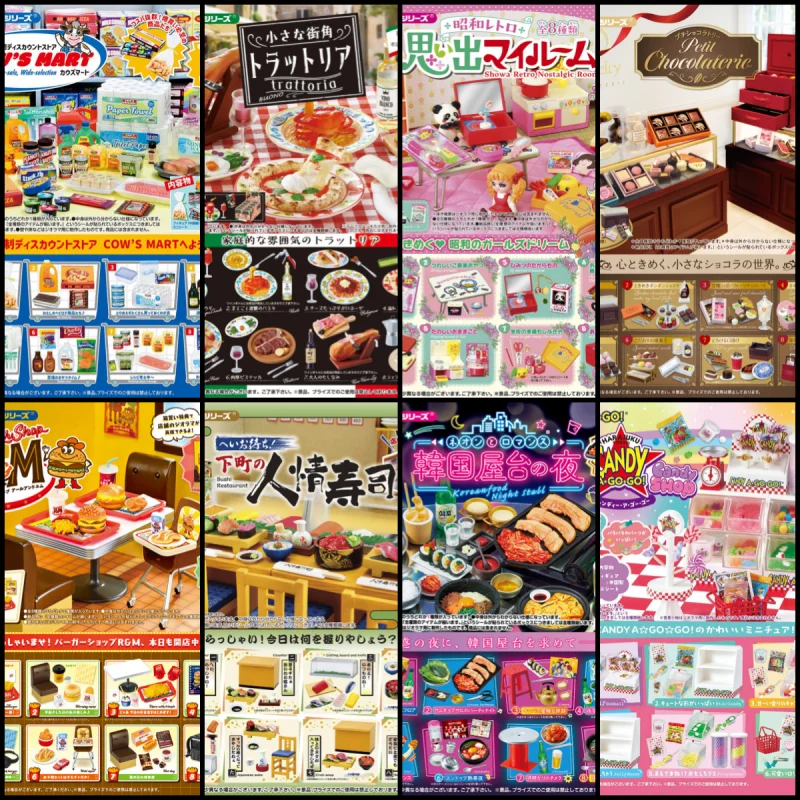 

Original Re-Ment Miniature Scene Model Discount Store Cow'S Mart Mini Cute Desktop Decoration Toy Girl's Birthday Surprise Gift