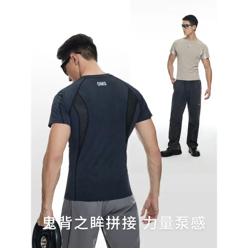 DROZENO Tight Short-sleeved Breathable Stitching Contrast Color Men's Slim Training Running High