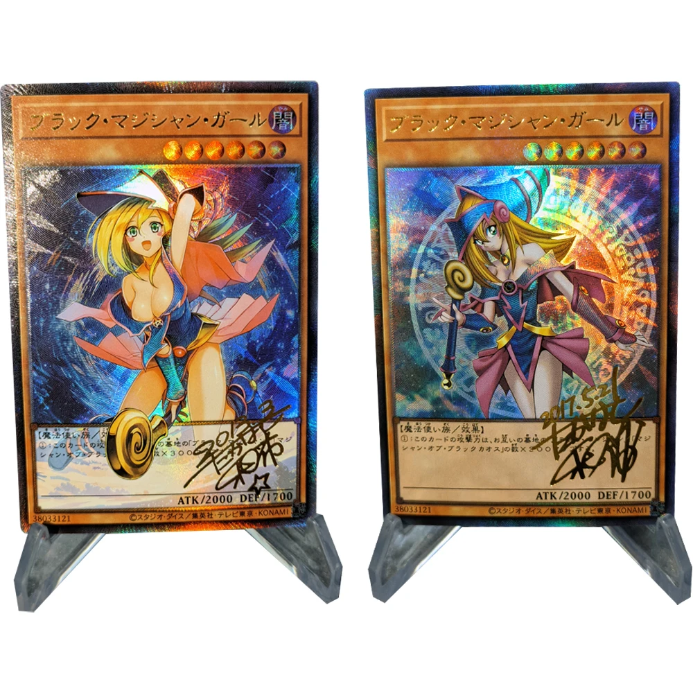 

Anime Yu Gi Oh! Black Magician Girl Game Card Collection Signature Card Refractive Color Flash Bronzing UV Child Gifts 59*86mm