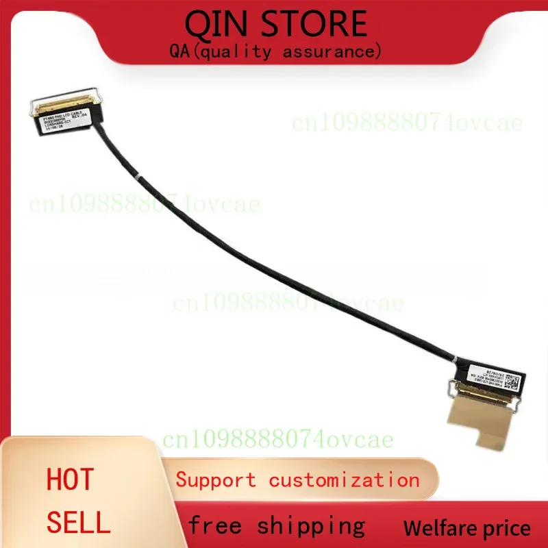 

30-контактный ЖК-кабель QIN FHD для Lenovo Thinkpad T490 20N2 20N3 20RY 20RX 01YT382, специальный MING