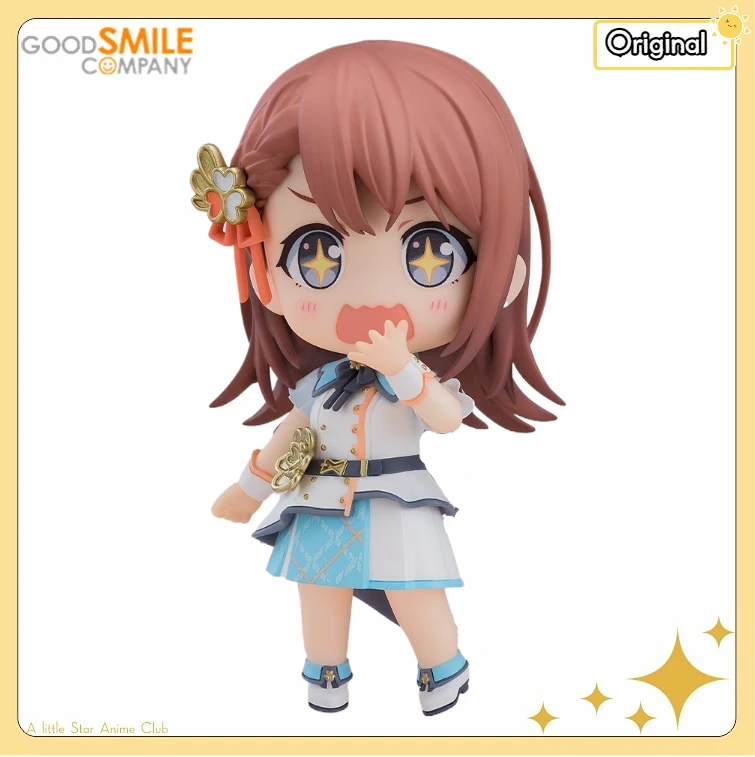 

【Pre Sale】GSC Nendoron 2931 Project Sekai: Colorful Stage Feat. Hatsune Miku HANASATO MINORI Action Figure Model Toy