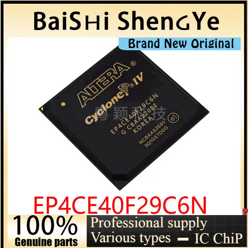 100% genuine original EP4CE40F29C6N package BGA780