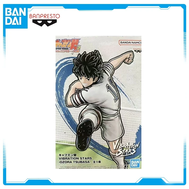 

В наличии Bandai BANPRESTO Vibration Stars VS Captain Ozora Tsubasa Anime Action Gift Коллекция фигурок Хобби