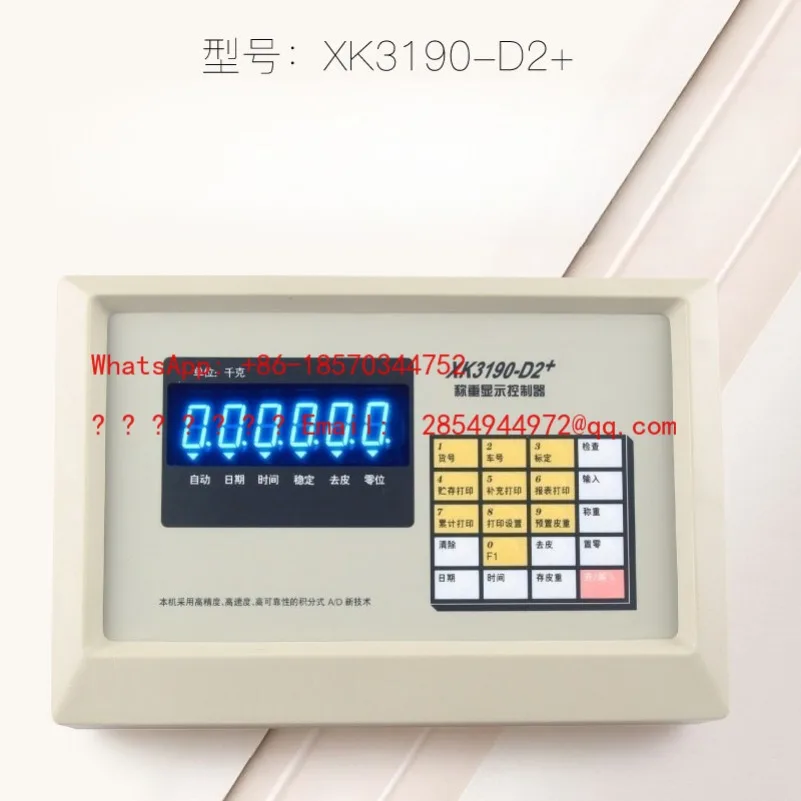 L XK3190-D2+instrument Electronic Scale, Weighing Display, Truck Scale