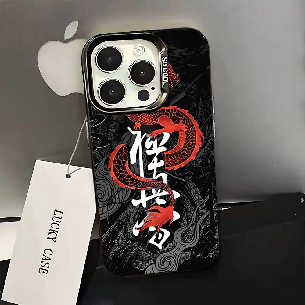 Чехол с логотипом киокушин каратэ для iPhone 17,16,15,14,13,12,11,Pro,XS,Max,Plus,Mini,SE Black Candy, матовый противоударный чехол